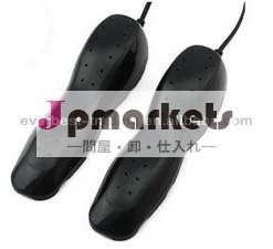 電気11-2-4靴乾燥機問屋・仕入れ・卸・卸売り