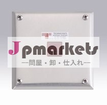 オート便器フラッシュ問屋・仕入れ・卸・卸売り