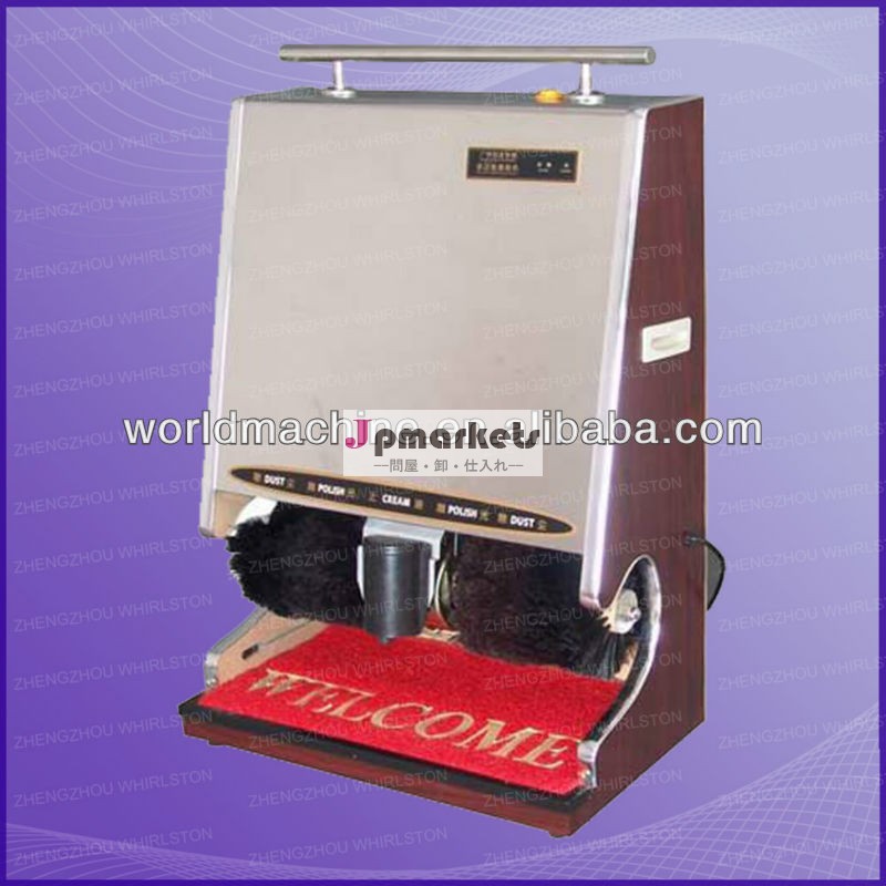 ホテルの靴磨きf062machine/靴底洗浄機問屋・仕入れ・卸・卸売り