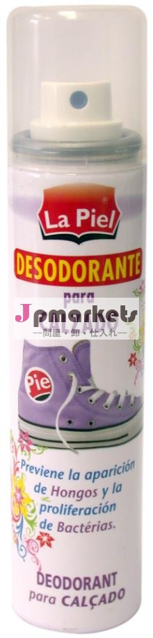 靴の脱臭剤75mlスプレー問屋・仕入れ・卸・卸売り