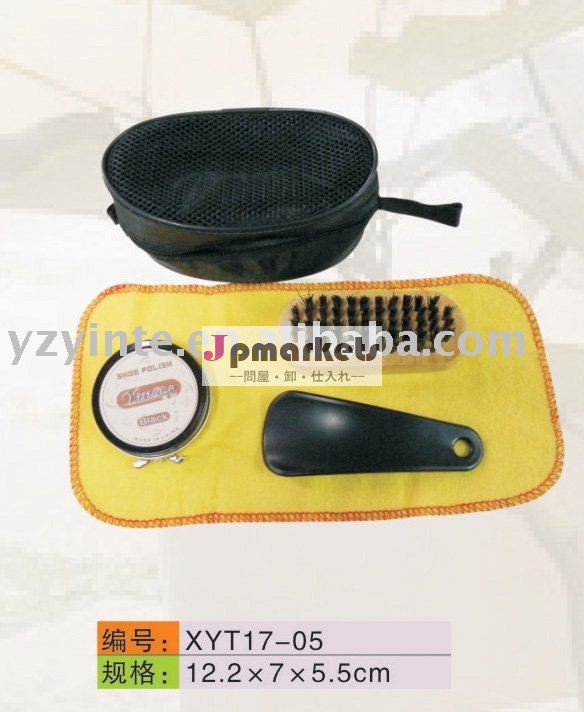 靴を磨くxyt17-05ボックス問屋・仕入れ・卸・卸売り
