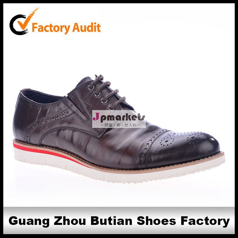 経験と熟練した靴工場、 男性の靴工場、 中国の靴工場問屋・仕入れ・卸・卸売り