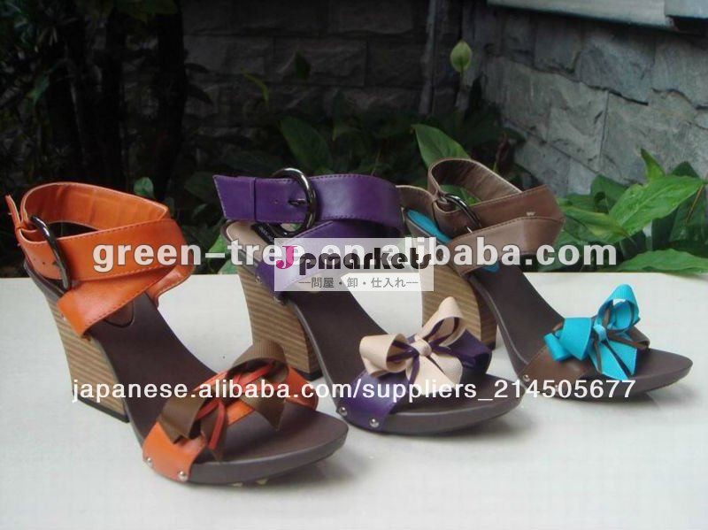 最新の女性のスリッパの靴とサンダル2014年問屋・仕入れ・卸・卸売り