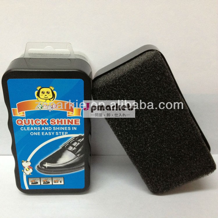 クイックシューシャインスポンジ/pa-168t靴磨き用スポンジ問屋・仕入れ・卸・卸売り