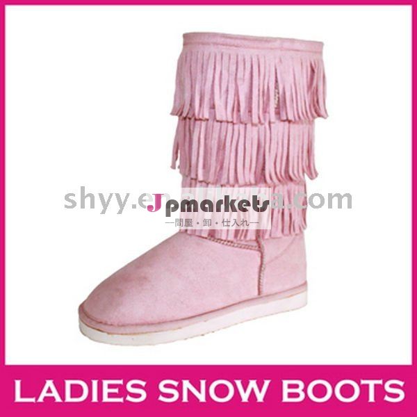 冬の女性の雪はピンク2012の方法ブーツを追い出す問屋・仕入れ・卸・卸売り