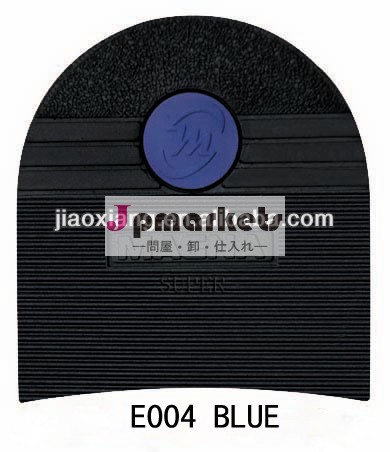 ゴム靴修理e004青のロゴマグナヒールの材質問屋・仕入れ・卸・卸売り