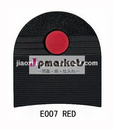 ゴム靴修理e007赤いロゴマグナヒールの材質問屋・仕入れ・卸・卸売り