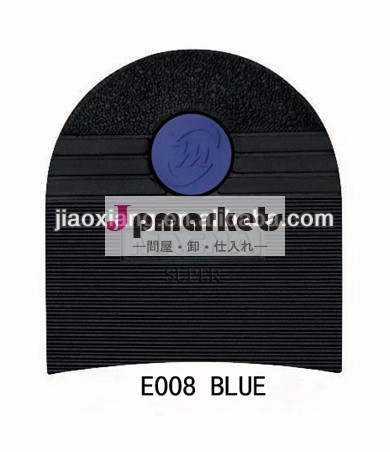 ゴム靴修理e008青のロゴマグナヒールの材質問屋・仕入れ・卸・卸売り
