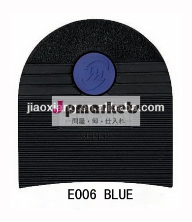 ゴム靴修理e006青のロゴマグナヒールの材質問屋・仕入れ・卸・卸売り