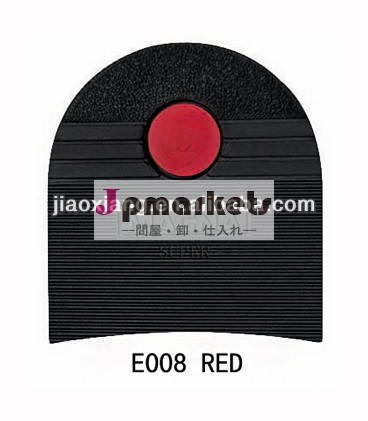 ゴム靴修理e008赤いロゴマグナヒールの材質問屋・仕入れ・卸・卸売り