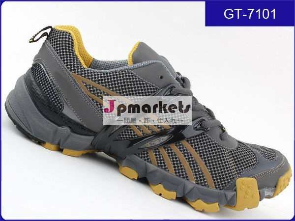 新しいファッションの男性のスポーツの靴低価格空気を実行している男性靴スニーカー- gt- 7101問屋・仕入れ・卸・卸売り