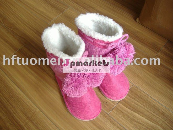 の子供フラットcomfrtable暖かく、 冬のブーツ問屋・仕入れ・卸・卸売り