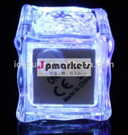 熱い販売のワインチラーledアイスキューブが点滅し照明付パーティーのために問屋・仕入れ・卸・卸売り