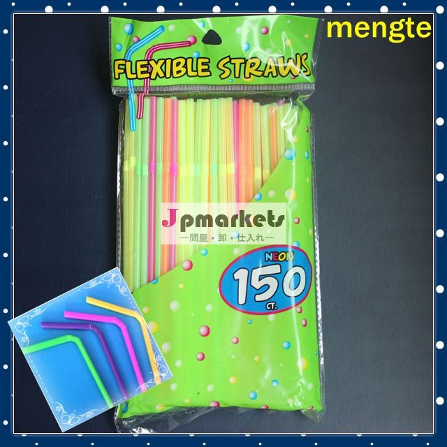 フレキシブルストロープラスチックノベルティ問屋・仕入れ・卸・卸売り