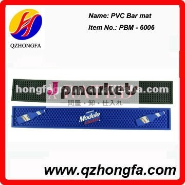 ブランドのロゴdebossedソフトpvc抗- 流出バーマット問屋・仕入れ・卸・卸売り