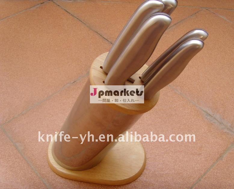 kitechenナイフセット問屋・仕入れ・卸・卸売り