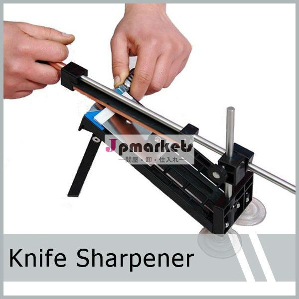 プロの包丁削り工具シャープニングシステムフレーム修正- 角度付き刃物研ぎ4石問屋・仕入れ・卸・卸売り
