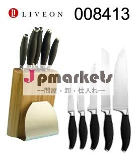 liveon5個ナイフブロックセット問屋・仕入れ・卸・卸売り