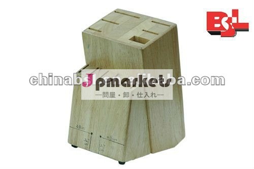 木製ナイフブロック問屋・仕入れ・卸・卸売り