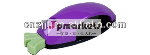 ナスsahpedk11129キッチン包丁研ぎ器問屋・仕入れ・卸・卸売り