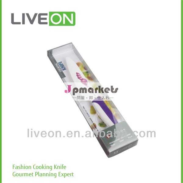 liveon2014年シェフのナイフセラミックキッチン付きpvcボックス問屋・仕入れ・卸・卸売り