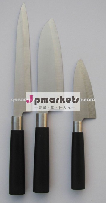 高品質3pcノンスティックナイフセット問屋・仕入れ・卸・卸売り