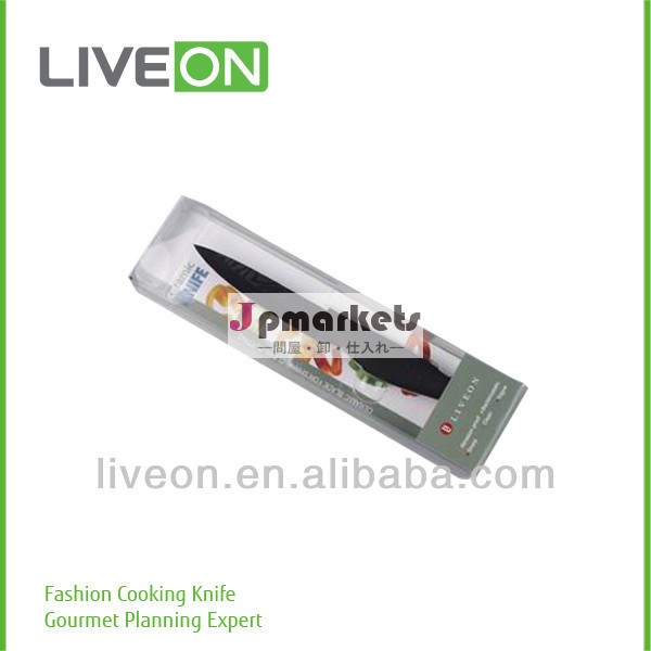 liveon2014年セラミック食器に果物ナイフpvcボックス問屋・仕入れ・卸・卸売り