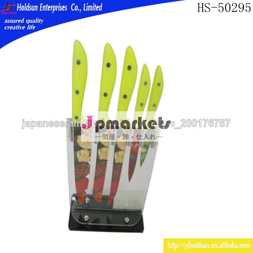5個ナイフセット、 カラー包丁セット、 非- スティックナイフセットＰＰハンドル付問屋・仕入れ・卸・卸売り