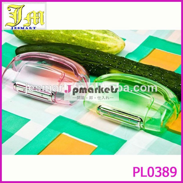 李呉削りキュウリニンジンの皮むき器キッチンガジェットツール野菜果物スライサー問屋・仕入れ・卸・卸売り