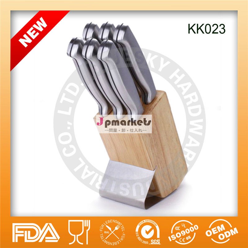 新しい2013が付いているステンレス鋼中空ハンドルの包丁のブロックkk023セット、 fda/lfgblsgs問屋・仕入れ・卸・卸売り