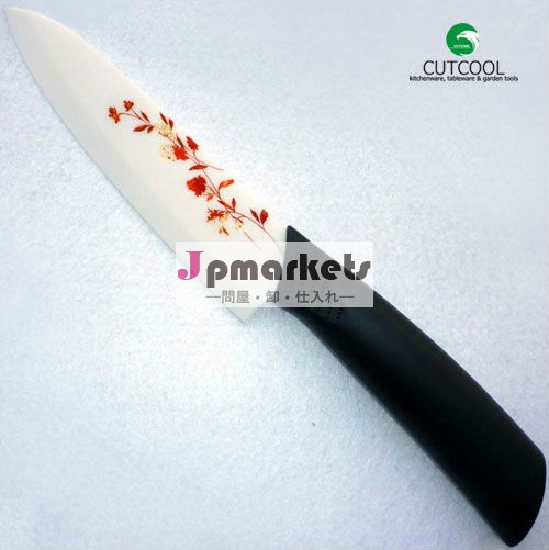 Fdalfgb6インチカラーブレードセラミックナイフ陽江chwp6i-01bcから問屋・仕入れ・卸・卸売り