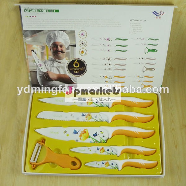 台所用具セット花コーティングブレードpvcベースtray+colorギフトボックス。問屋・仕入れ・卸・卸売り