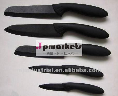 陶磁器のナイフ、高品質の陶磁器のナイフセット問屋・仕入れ・卸・卸売り