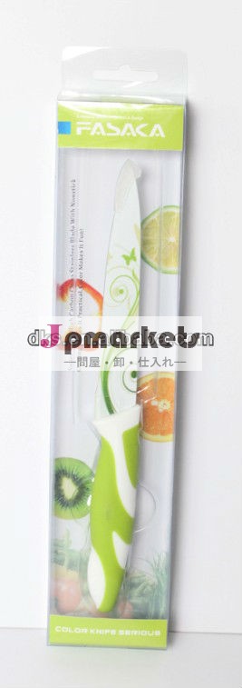 5" ノンスティックのキッチンユーティリティナイフ問屋・仕入れ・卸・卸売り