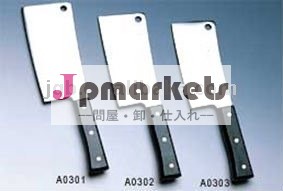 ステンレス製d- スタイルのキッチンナイフ問屋・仕入れ・卸・卸売り