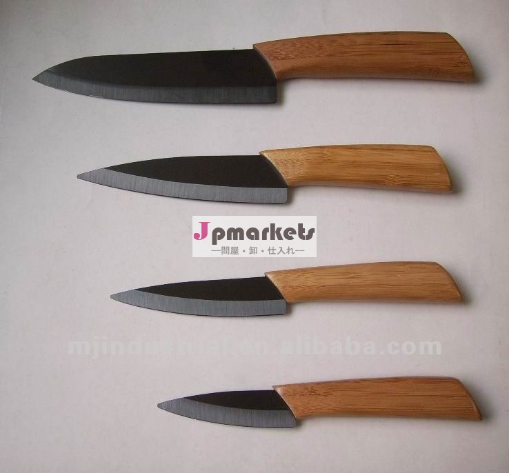 新しいタケハンドルが付いている陶磁器のナイフ問屋・仕入れ・卸・卸売り