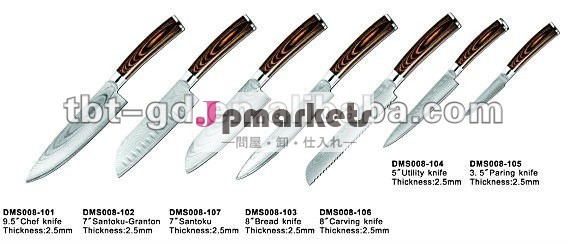 ダマスカスVG-10のステンレス鋼のナイフ利用できる置古典的なシリーズシェフのナイフのsantokuのナイフのブロック問屋・仕入れ・卸・卸売り