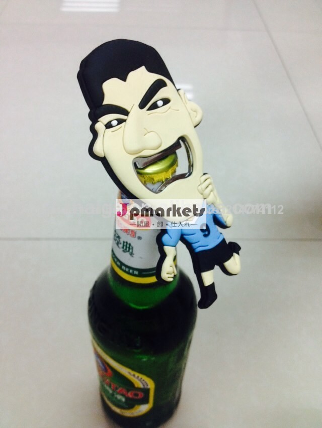 2014年ワードカップ「 スアレス「 ビールの栓抜き問屋・仕入れ・卸・卸売り