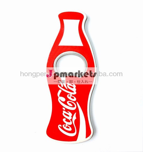 absボトルオープナー問屋・仕入れ・卸・卸売り