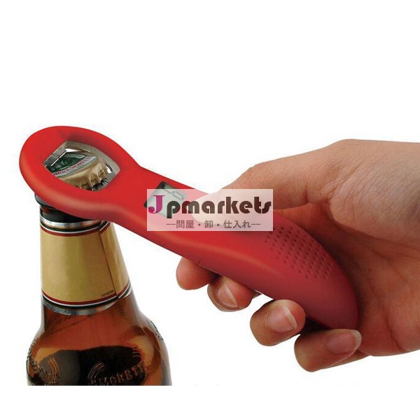 ビールボトルオープナーカウンティング|トラッカー問屋・仕入れ・卸・卸売り