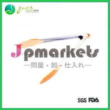ホット販売人気のカラフルなシリコンバーベキュートング問屋・仕入れ・卸・卸売り