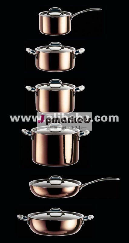 銅アルミプライ312点セットステンレス調理器具ポット& パン銅セリエ問屋・仕入れ・卸・卸売り