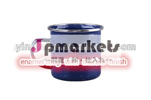 marbel付きエナメルマグ仕上げ付きエナメルマグデカールエナメル調理器具問屋・仕入れ・卸・卸売り