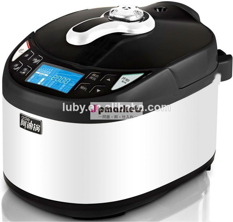 健康な非- は、 内側に貼り付けポット、 電気の圧力炊飯器で炊飯lexuryデザイン問屋・仕入れ・卸・卸売り