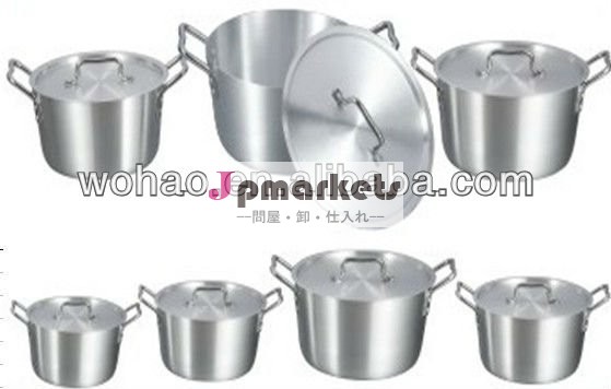 alumniumアメリカの調理器具セット、 ベベルエッジボディ問屋・仕入れ・卸・卸売り