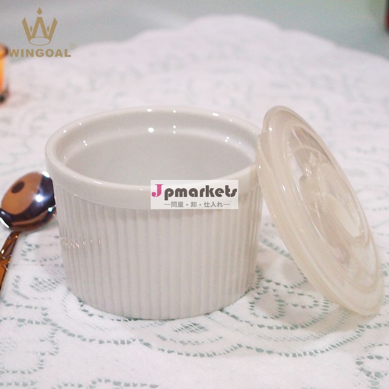 セラミックおよび磁器のふたが付いているラミキン問屋・仕入れ・卸・卸売り