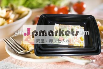 ケーキのベーキングトレイ錫ケーキ型ケーキ問屋・仕入れ・卸・卸売り