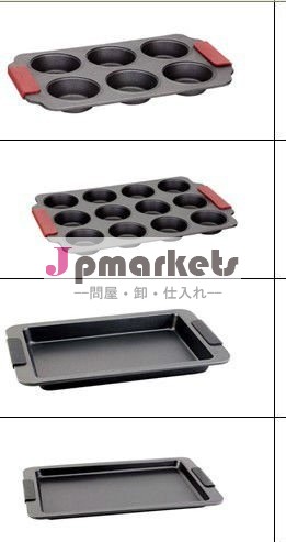 シリコーンハンドル付きベーキングトレイ問屋・仕入れ・卸・卸売り