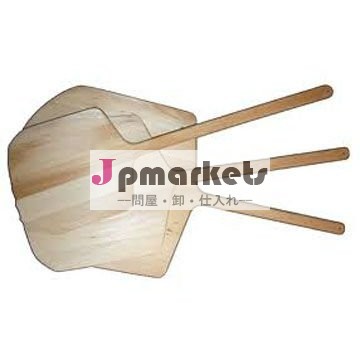 シャベル問屋・仕入れ・卸・卸売り