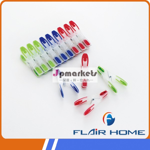 Hot sales cloth washing pegs/clips D0305問屋・仕入れ・卸・卸売り
